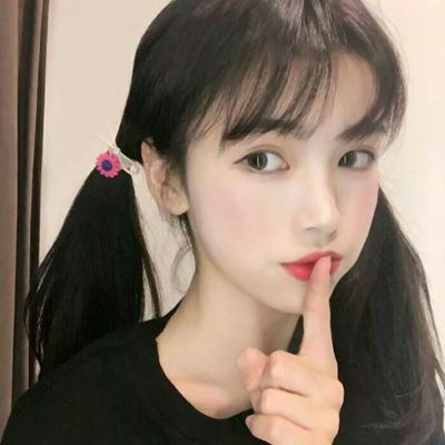 逍遥修真游戏手机版下载